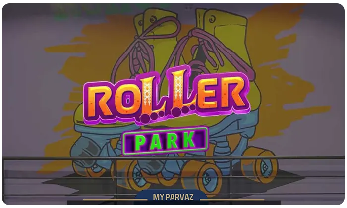 رولر پارک ارمنستان